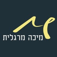 200x200_MARGALIT 200x200_MARGALIT