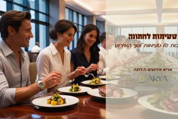 טעימות לחתונה – החשיבות של טעימות לפני האירוע